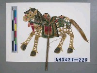 藏品(影戲道具－動物(馬）)的圖片